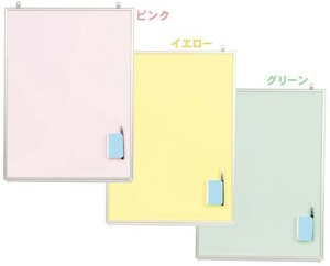 ホワイトボード カラーボード スチール製 メモ 予定表 イレーザー付き おしゃれ 30×45cm カレンダー 3サイズ 22 30 45 60cm