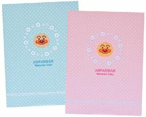  Anpanman birth record book name birthday embroidery life name file frame door hand type pair type pink blue 