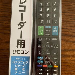 ELECOM 簡単設定 レコーダー用リモコン (対応メーカー パナソニック、シャープ、東芝、ソニー)