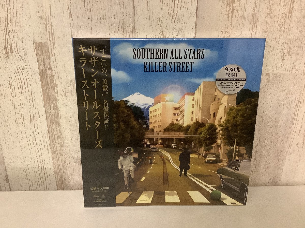 ヤフオク! -「キラーストリート lp」の落札相場・落札価格