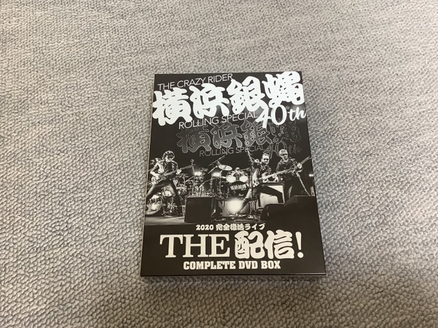 ヤフオク! -「横浜銀蝿 complete box dvd」の落札相場・落札価格