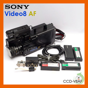 1985年製　昭和レトロ　SONY　CCD-V8AF　ビデオカメラレコーダー　8ミリビデオ　動作OK　レンズ曇り
