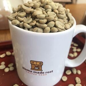 コーヒー生豆 ブルーマウンテンNO1 200g