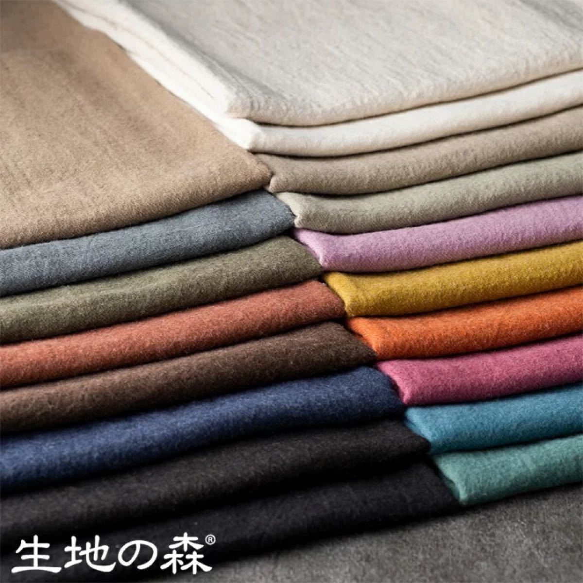 ブリックで 1m by clothful|ラクマ バンブー/Bamboo/笹の葉/リネン混 ...
