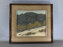 真作保証■日本画■武藤彰■山風景■実力作家■趣ある逸品■額付絵画　a_画像2