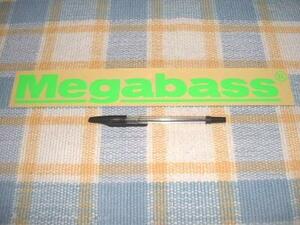 メガバス/Megabass！グリーン/文字抜き/ステッカー/シール/３２センチ