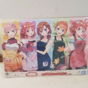 一番くじ 五等分の花嫁