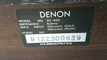 A8-036 ★DENON デノン　SC-400 フィレンツェ　2WAYスピーカー_画像10