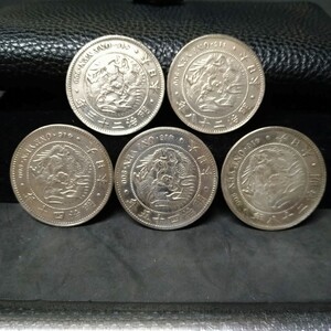 古銭 一円銀貨 一圓銀貨 銀貨 レプリカ 14