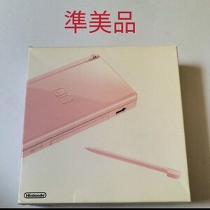 ds 準美品 ピンク