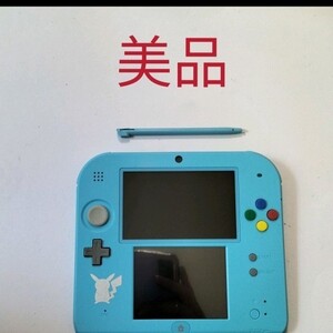 2ds 美品