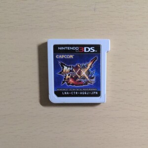 モンスターハンターダブルクロス 3DSソフト