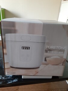 多機能4合炊き炊飯器。