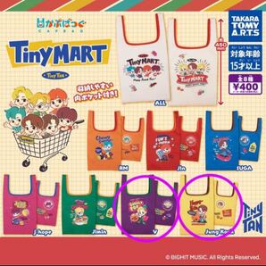 tinymrat かぷばっぐ エコバッグ tinytan V テテ Jungkook グク グテ