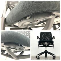 ★B★ ヴィトラ　Meda2 Chair/メダ2 チェア　デスクチェア　可動肘　キャスター脚　事務椅子　メッシュ　ブラック　黒　イス　オフィス_画像5