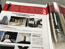 未使用品 mastermind JAPAN x VERITAS クリアファイル 黒 ブラック マスターマインド_画像5