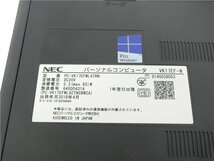 カメラ内蔵/15.6型/ノートPC/Win11Pro/新品SSD256GB/8GB/Celeron 3215U/NEC　VF-N　新品無線マウス Office搭載/HDMI/無線WIFI/テンキー_画像5