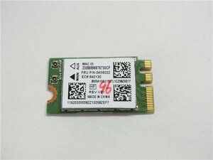 Qualcomm Atheros QCNFA335 無線 LANカード　動作品　送料無料