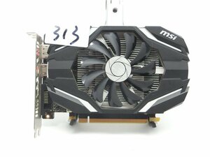 中古品　動作確認済み 　MSI　GeForce　GTX1050Ti　4G OC　送料無料