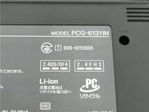 カメラ内蔵/HDMI/無線WIFI/14型/ノートPC/Win10/新品SSD256GB/4GB/i5　M450/SONY　VPCEA45FJ MSOffice2021ProPlus搭載　_画像6