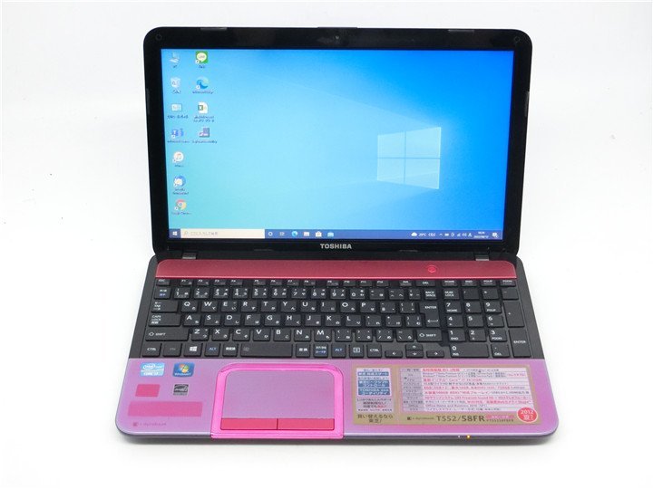 0922SM17)/中古/TOSHIBA 東芝トウシバ/PA3743U-1ACA/19V/1.58A/純正AC