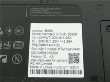 中古/カメラ内蔵/15型/ノートPC/最新Win11Pro/新品SSD128GB/8GB/CEL　1005M/Lenovo　B590 Office搭載/HDMI/無線WIFI/テンキー_画像6