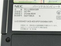 中古/15型/ノートPC/Windows10/新品SSD256G/4GB/i3-M330/NEC　LL550/W MS office2021ProPlus搭載　　新品無線マウス　動作良品_画像6