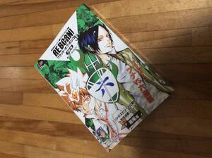 § 家庭教師ヒットマンREBORN! ブラッド・オブ・ボンゴレ 黒曜編 ★初版 コンビニ本