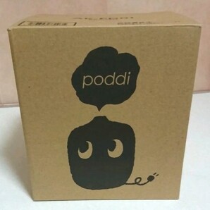 ソフトスチーム炊飯器・poddi(ポッディー)1.5合