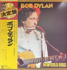 BOB DYLAN 　ボブ・ディラン　NEW GOLD DISC　BEST盤　国内盤　帯付き　　