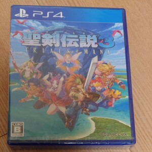 【PS4】 聖剣伝説3 トライアルズオブマナ