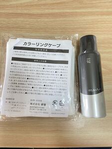 moir モアー ボリュームアップスプレー 100g