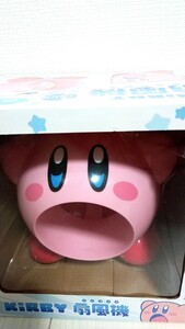 星のカービィ 扇風機 新品未使用