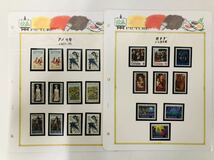 海外切手 絵画 約30枚 デザイン切手 バラ・シート まとめセット / オーストラリア アメリカ フィリピン フィンランド など 【27067】_画像2