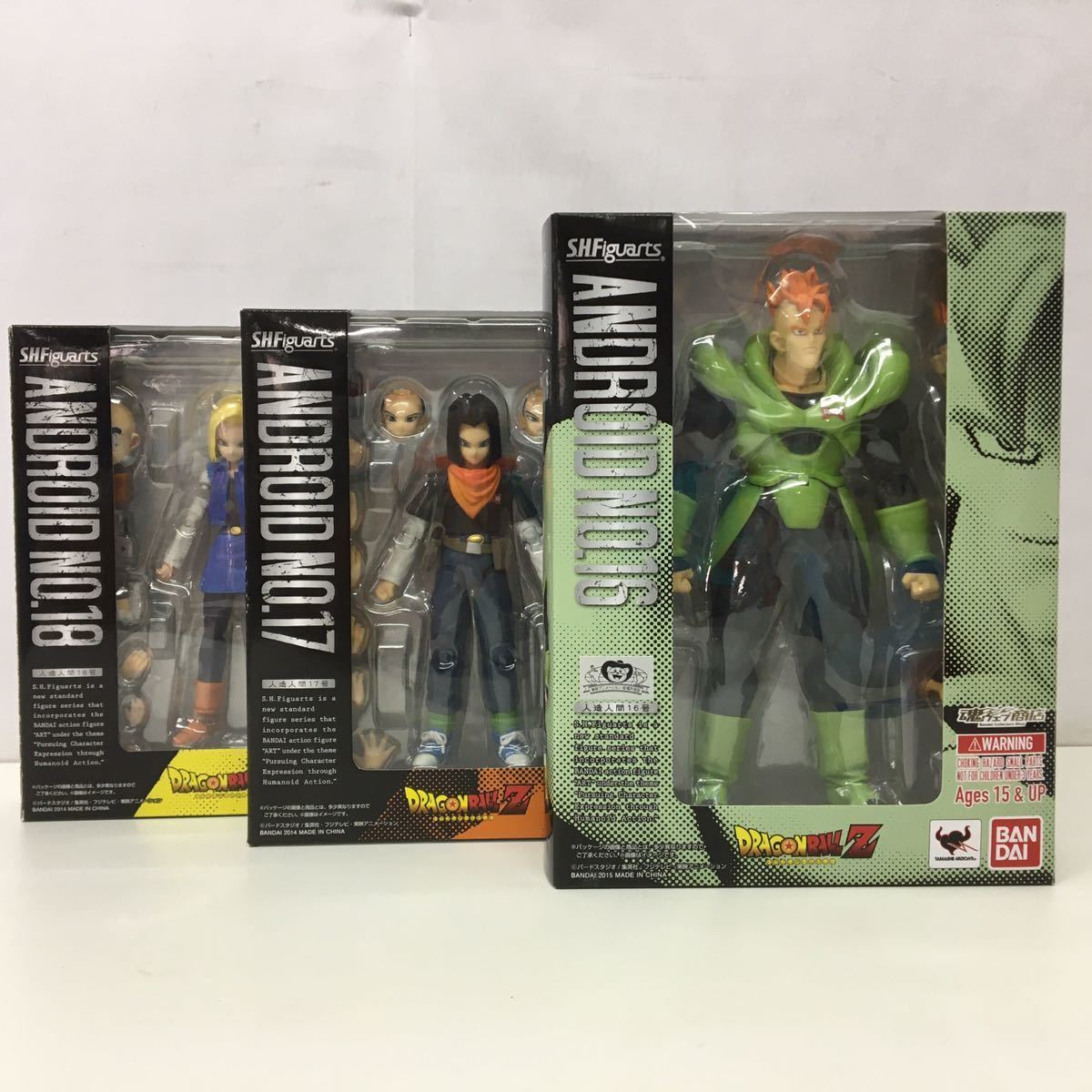 ヤフオク! -「s.h.figuarts 人造人間16号」の落札相場・落札価格 純正オーダー SDCC限定 人造人間16号 S.H.フィギュアーツ コミック/アニメ