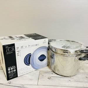 ★送料無料★ 新品未使用 パスタポット 20cm IH対応 ガラス蓋 鍋 スパゲティNB-30