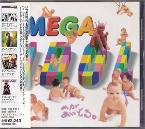 MEGA IDOL /中古CD!!56816