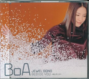 BoA / боа / JEWEL SONG / б/у CCCD!!56658