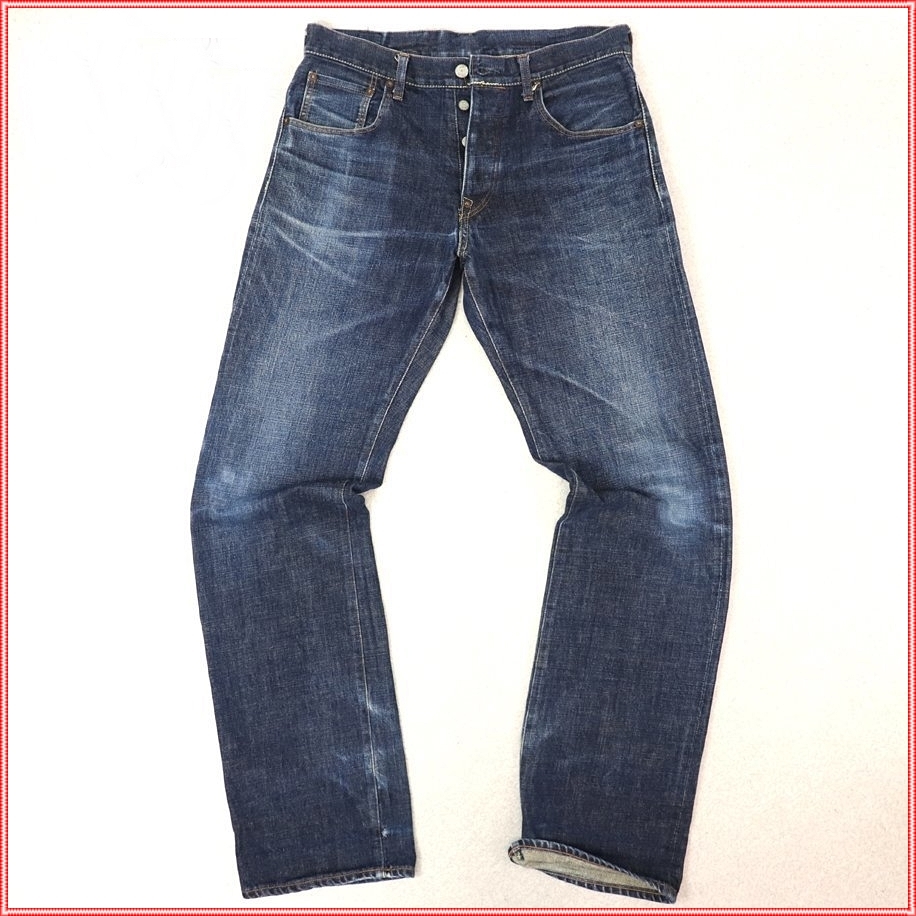 73%OFF!】 当時物 SNAP CLOTHES ジーンズ シンチバック