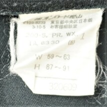 KUMIKYOKU　組曲　ワイド　パンツ　スラックス　ズボン　Mサイズ　1サイズ　ブラック　フック　コットン　綿　4805642_画像7