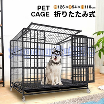 大人気★ペットケージ 鉄製 犬小屋 ケージ 折りたたみ式 ペットサークル ドッグケージ ペットフェンス 中型犬用 ダブルドア キャスター付き_画像1