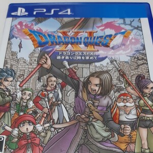 【PS4】 ドラゴンクエストXI 過ぎ去りし時を求めて