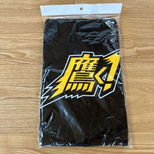 ☆新品☆福岡ソフトバンクホークス☆21スローガン フェイスタオル☆