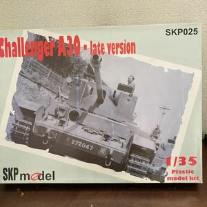 SKP 1/35 A30 チャレンジャー