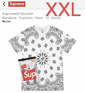 2枚セット 希少 size XXL Supreme/Hanes Bandana Tagless Tees