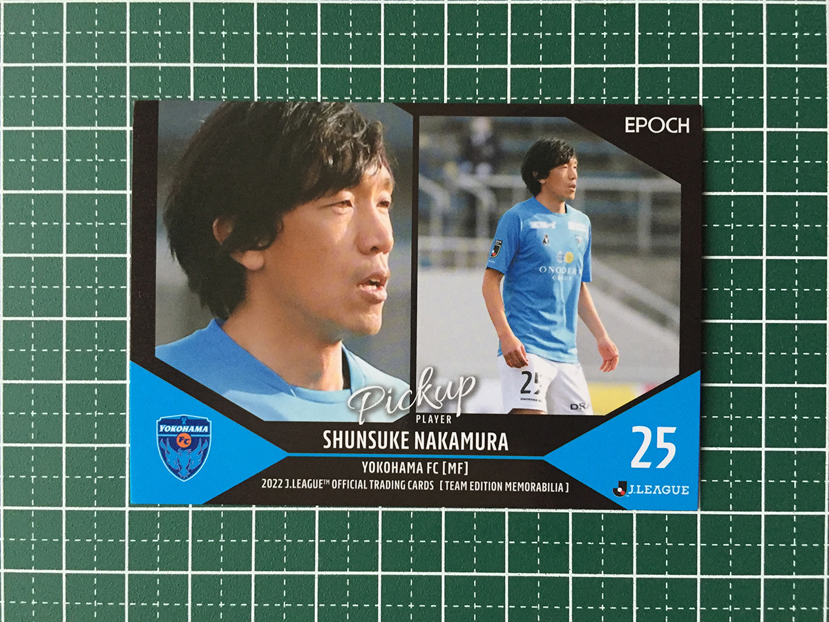 いユニフォ Adidas 中村俊輔 Homeの通販 By 元サッカーユニフォーム収集家 S Shop アディダスならラクマ 09 10 日本代表 10 いユニフォ