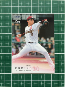 ★BBM 2022 プロ野球 2nd バージョン #361 小峯新陸［東北楽天ゴールデンイーグルス］レギュラーカード「1stアップデート版」★