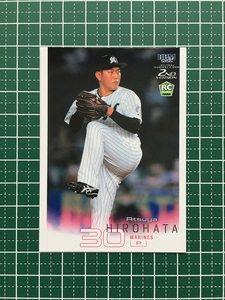 ★BBM 2022 プロ野球 2nd バージョン #503 廣畑敦也［千葉ロッテマリーンズ］レギュラーカード ルーキー「RC」★