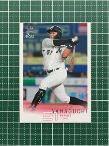 ★BBM 2022 プロ野球 2nd バージョン #514 山口航輝［千葉ロッテマリーンズ］レギュラーカード★