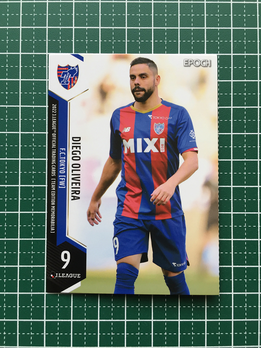 22人気特価 Epoch22jリーグカード Fc東京ディエゴオリヴェイラ選手 直筆サイン スポーツ選手 Jurinews Com Br 22人気特価 Epoch22jリーグカード Fc東京ディエゴオリヴェイラ選手 直筆サイン スポーツ選手 Jurinews Com Br